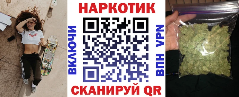 Купить наркотики Ефремов Cocaine  МЕФ 