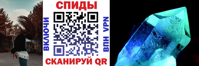 цены наркотик  Ефремов  АМФ VHQ 