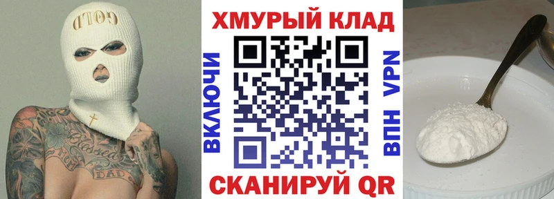ГЕРОИН Heroin  Ефремов 