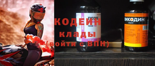 МДМА Михайлов