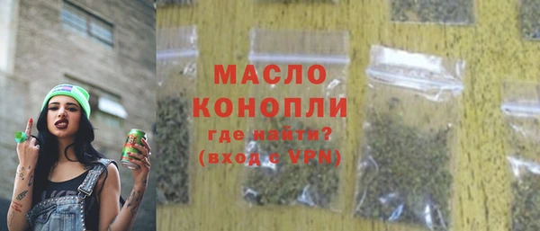 Альфа ПВП Михайловка