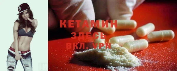 мдма Заводоуковск
