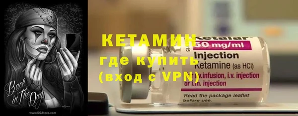 МДМА Михайлов