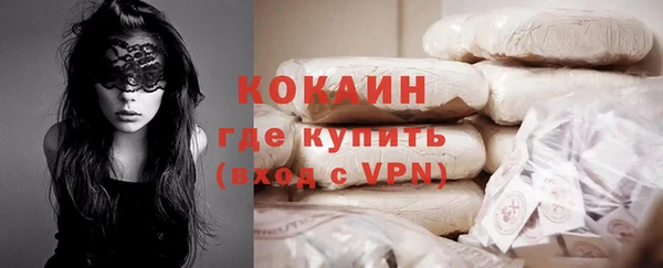 Альфа ПВП Михайловка