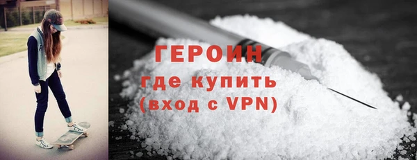 тгк Михайловск