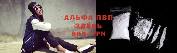 МДМА Михайлов