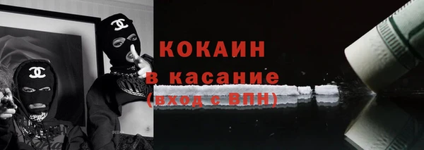МДМА Михайлов