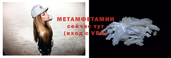 тгк Михайловск