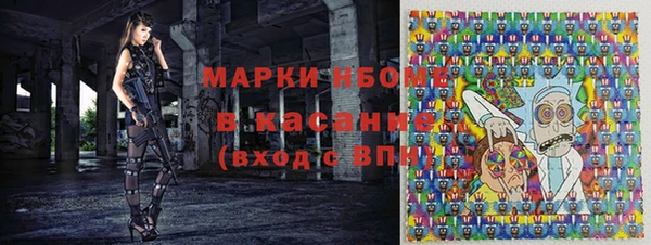 МДМА Михайлов