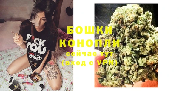 Альфа ПВП Михайловка