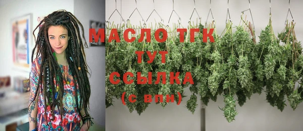МДМА Михайлов
