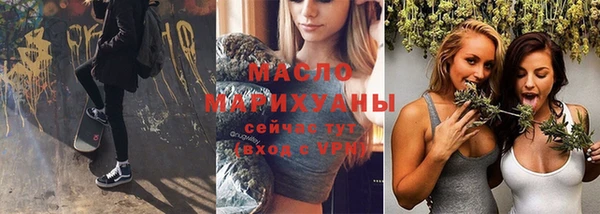 Альфа ПВП Михайловка