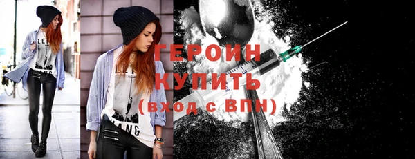 тгк Михайловск