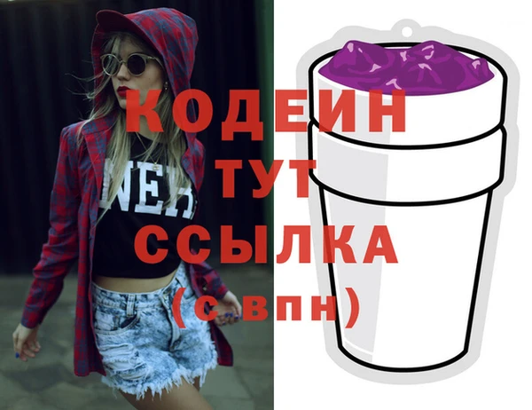 прущая мука Заволжск