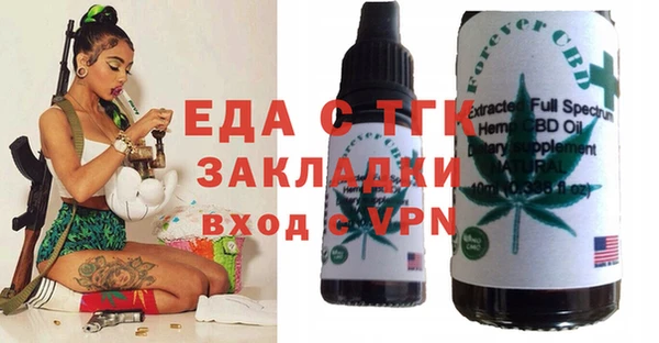 МДМА Михайлов