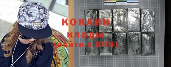тгк Михайловск