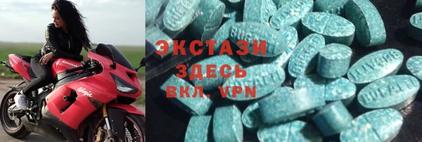 МДМА Михайлов