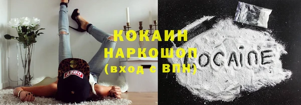 Альфа ПВП Михайловка