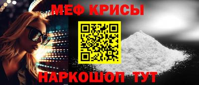 ГАЛЛЮЦИНОГЕННЫЕ ГРИБЫ Волгодонск