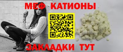 прущая мука Волжский