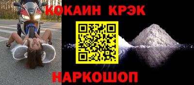 ГАЛЛЮЦИНОГЕННЫЕ ГРИБЫ Волгодонск