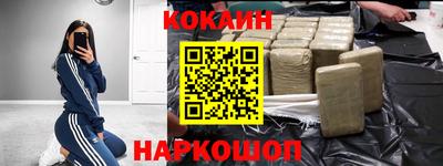 прущая мука Волжский