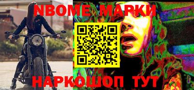 прущая мука Волжский