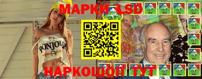 прущая мука Волжский