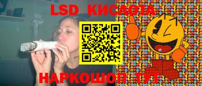 прущая мука Волжский