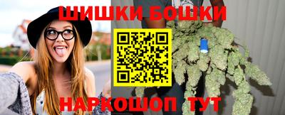 ГАЛЛЮЦИНОГЕННЫЕ ГРИБЫ Волгодонск