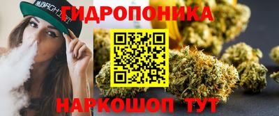 ГАЛЛЮЦИНОГЕННЫЕ ГРИБЫ Волгодонск