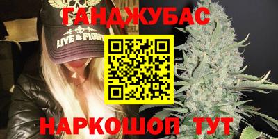 прущая мука Волжский
