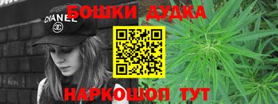 тгк Волжск