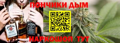 ГАЛЛЮЦИНОГЕННЫЕ ГРИБЫ Волгодонск