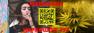 соль ск Волжский