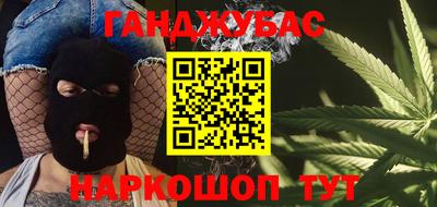 ГАЛЛЮЦИНОГЕННЫЕ ГРИБЫ Волгодонск
