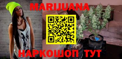 соль ск Волжский