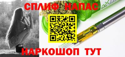 СК Азнакаево