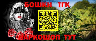 прущая мука Волжский