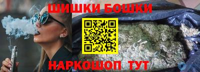 прущая мука Волжский