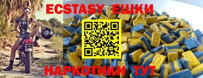 apvp Кинель