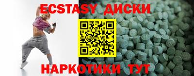 прущая мука Волжский