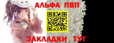 ГАЛЛЮЦИНОГЕННЫЕ ГРИБЫ Волгодонск