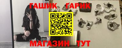 прущая мука Волжский