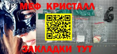 винт Абакан