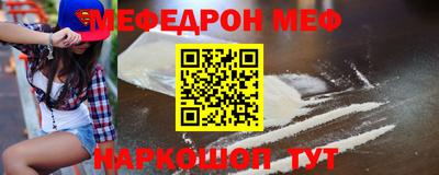 ГАЛЛЮЦИНОГЕННЫЕ ГРИБЫ Волгодонск
