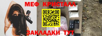 ГАЛЛЮЦИНОГЕННЫЕ ГРИБЫ Волгодонск