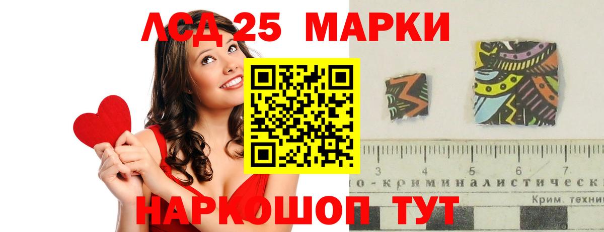 Ефремов  omg зеркало  Лсд 25 экстази ecstasy  Вход с VPN  ЛСД экстази ecstasy  ЛСД экстази 