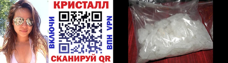 Первитин Methamphetamine МЕГА как зайти Ефремов