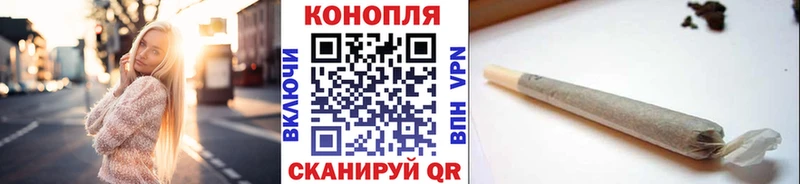 Марихуана гибрид  купить закладку  Ефремов 
